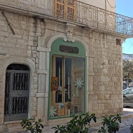 Apartamento Ognissanti80 *